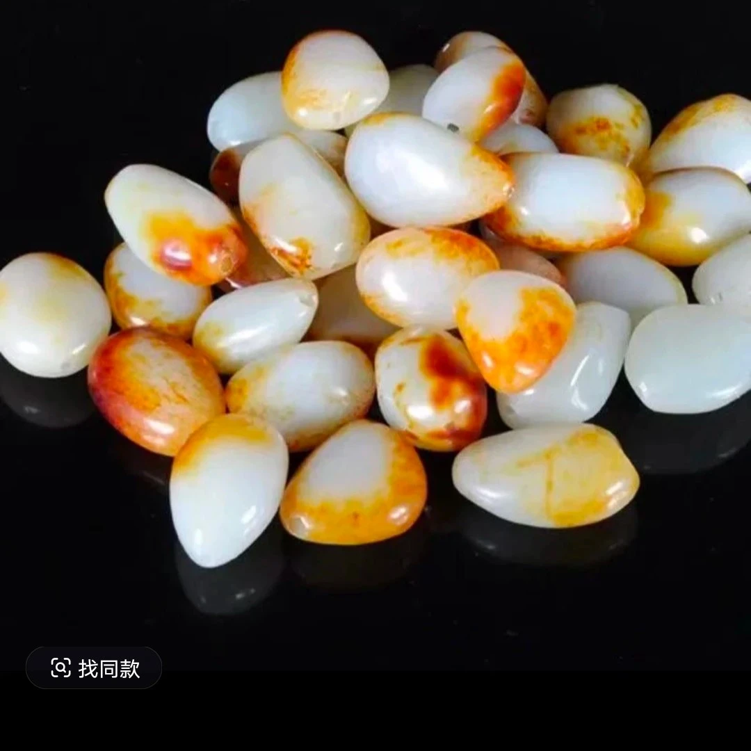 新疆和田玉多样性发货一个