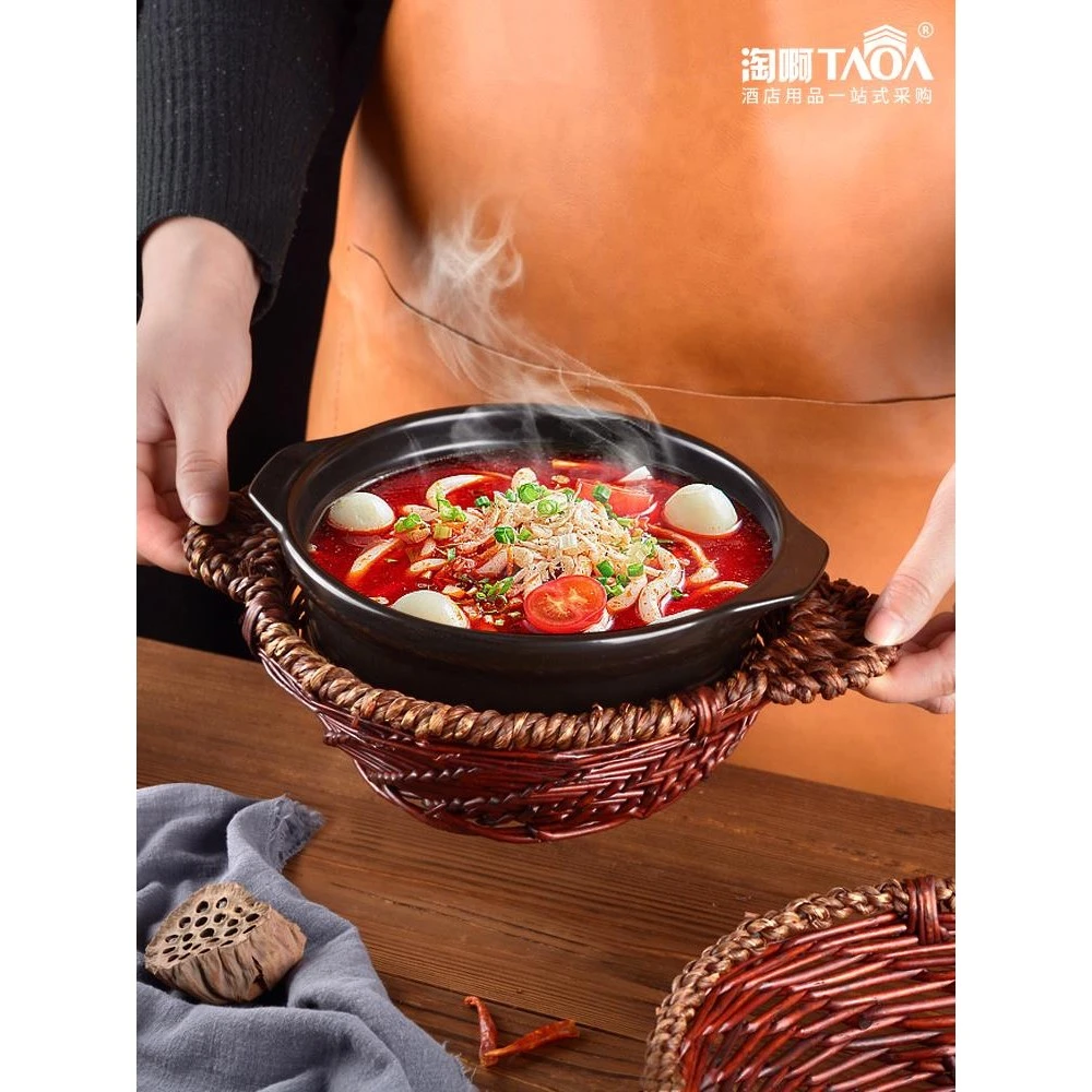 圆形商用托盘烫饭店专用防糊防底座煲仔饭隔热砂锅砂锅篮子垫藤编