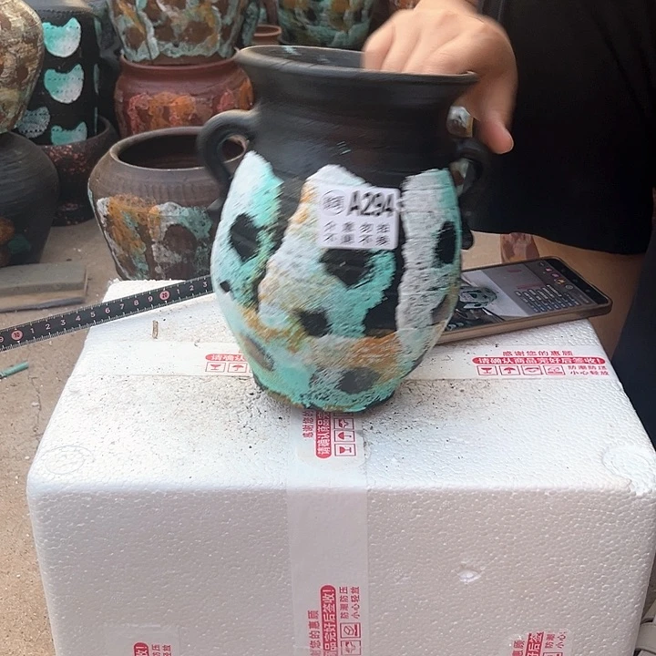 瑕疵高度18口径13带孔 294