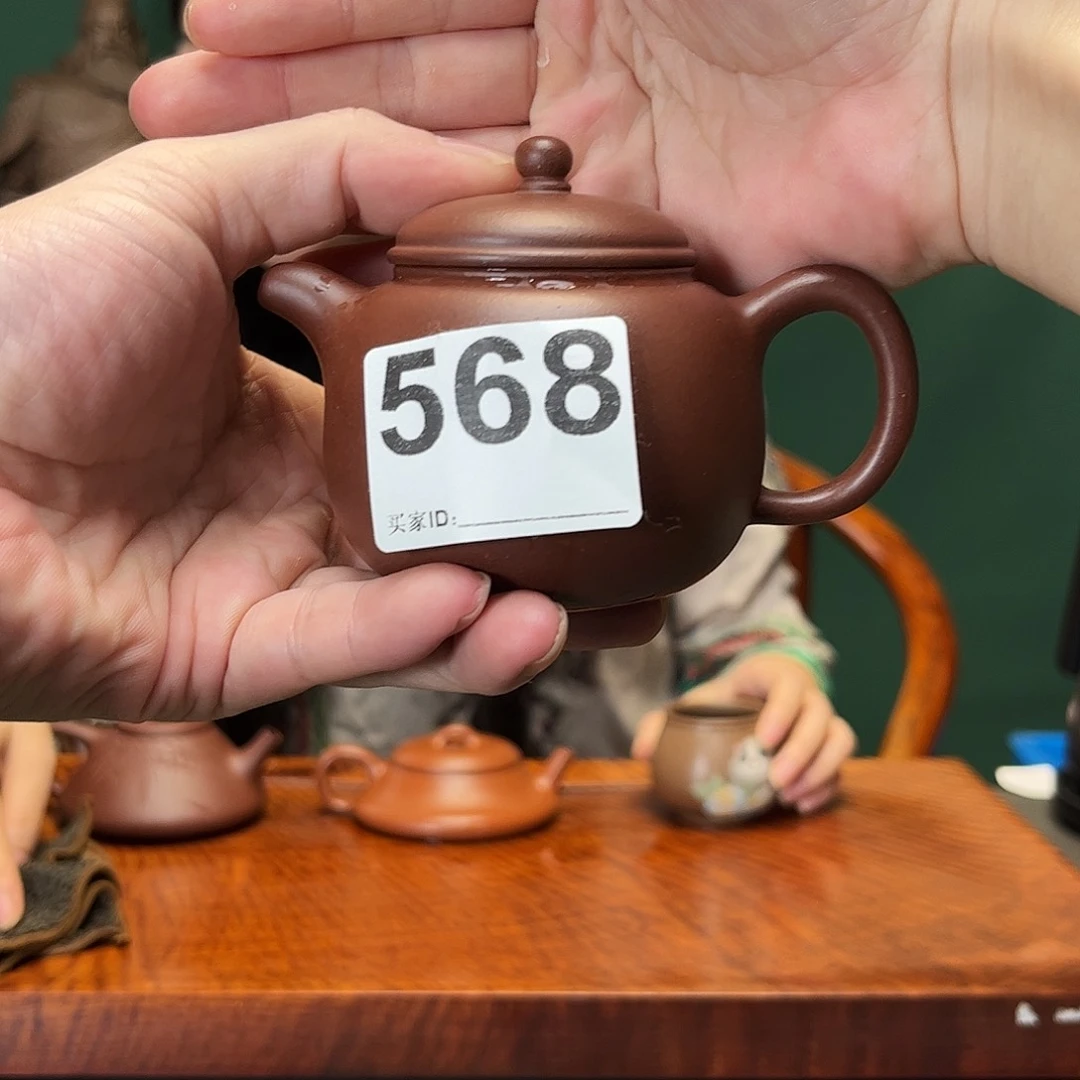 紫砂茶宠匏尊568
