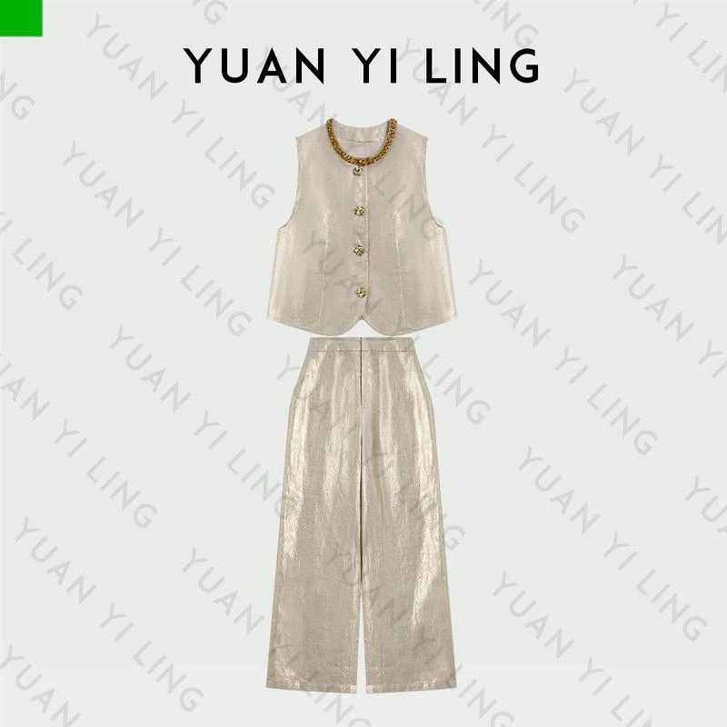 袁艺灵【流光】高端老钱风亚麻马甲背心阔腿裤子套装女春夏两件套