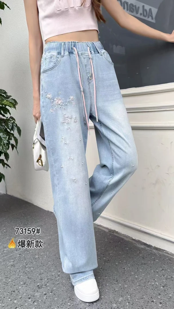 林姐春季薄款潮牌烫钻休闲牛仔直筒裤