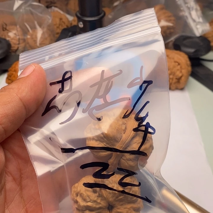 志***年文玩核桃吊坠11111111111111