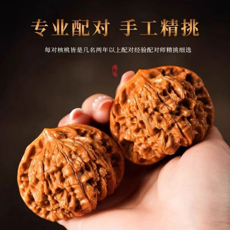 无品牌文玩核桃，忽拍！！！