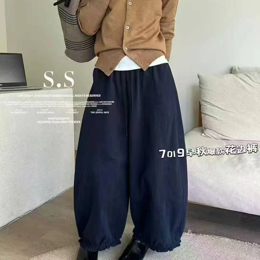《秀秀精选》7019韩系九分爆款花边裤