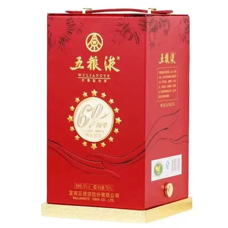 五粮液60周年纪念酒 浓香型 55度750ml