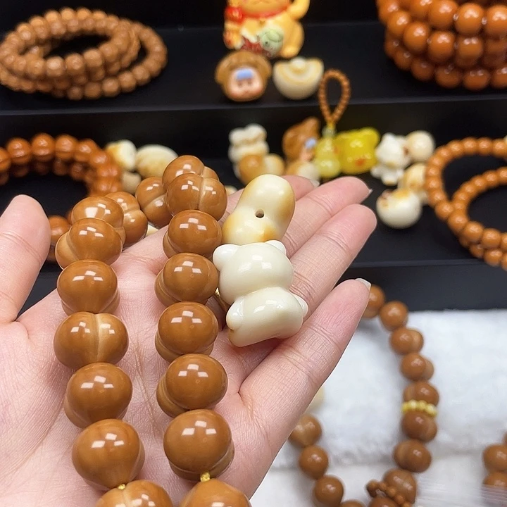 睡***.核桃手串/手链16屁桃