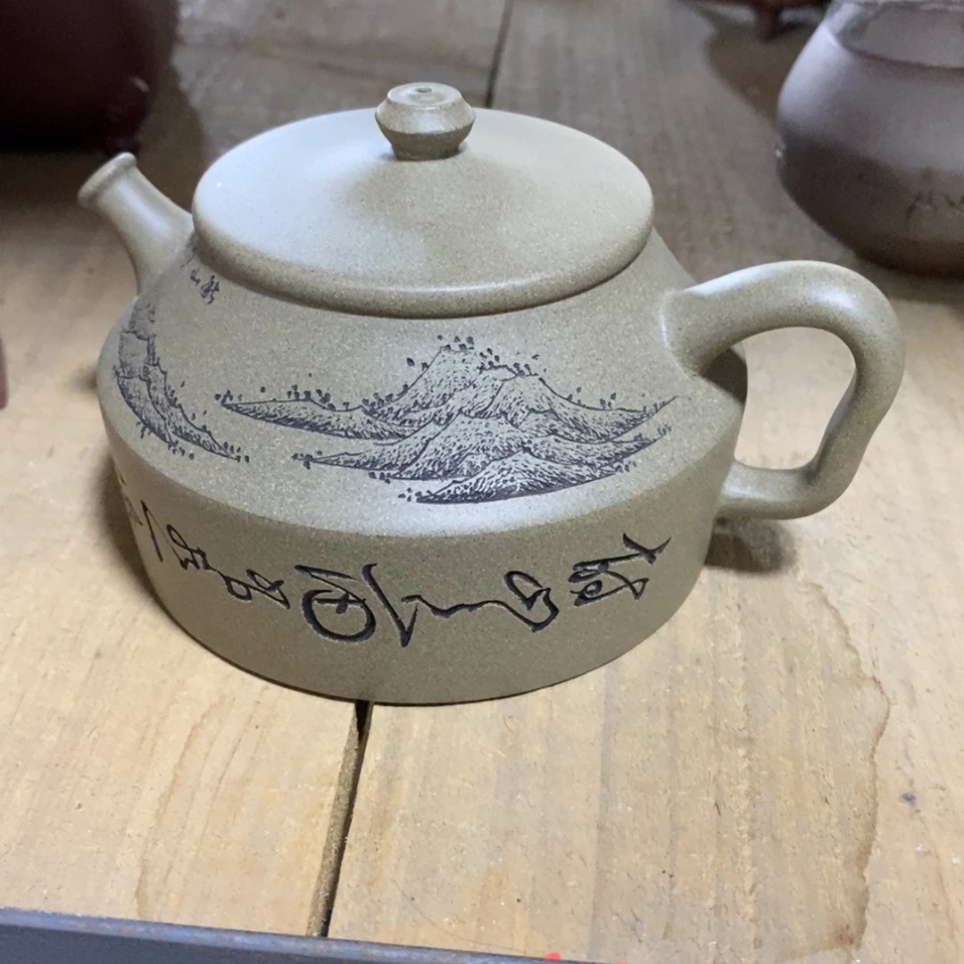 茶壶紫砂原矿手工63