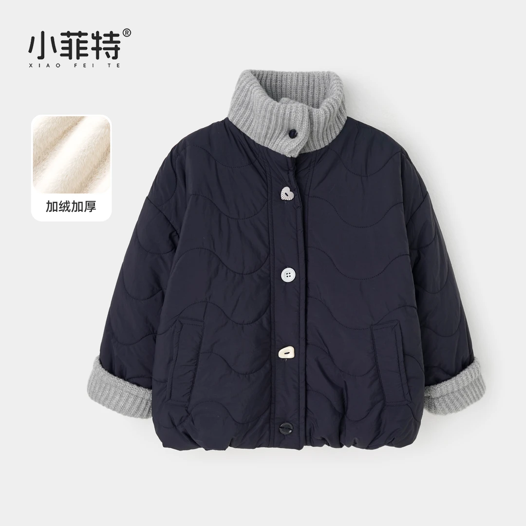 小菲特女童秋冬装加厚棉服中大童保暖外套儿童休闲上衣YNYD56155