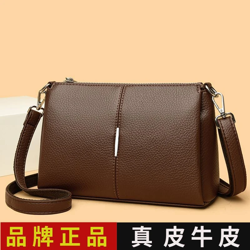 袋鼠牛皮中年妈妈包2025新款时尚百搭中年女士斜挎包大容量单肩包