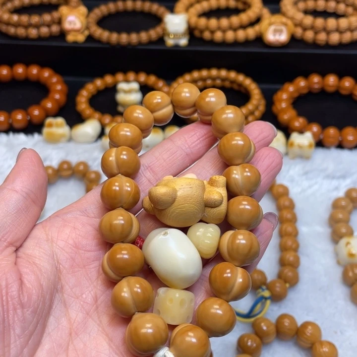 悦***女核桃手串/手链大屁桃