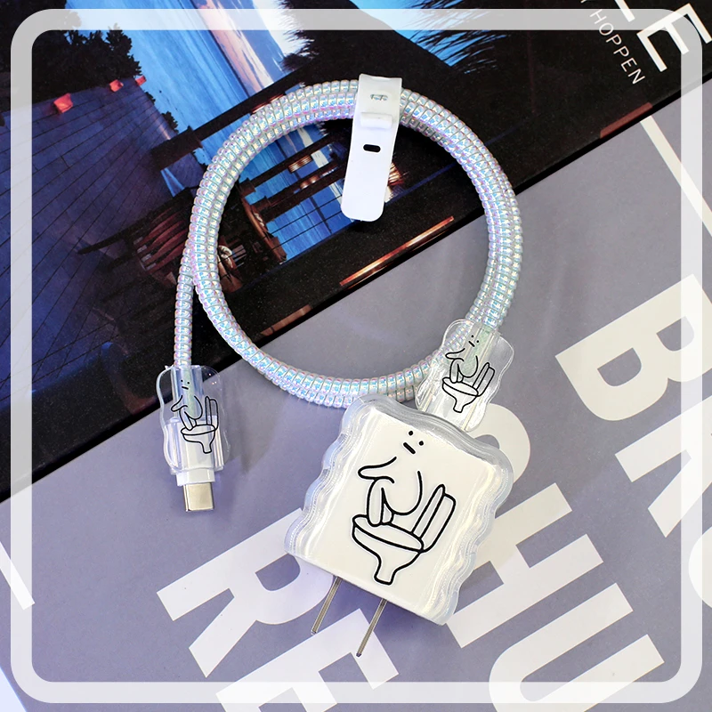 趣味搞怪数据线保护套适用20w苹果17 16promax iPhone15/14缠绕绳