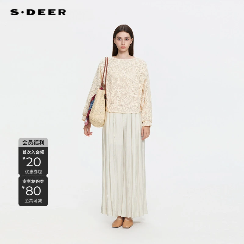 S·DEER圣迪奥女装刺绣长袖打底女士印花圆领提花上衣S253Z2210
