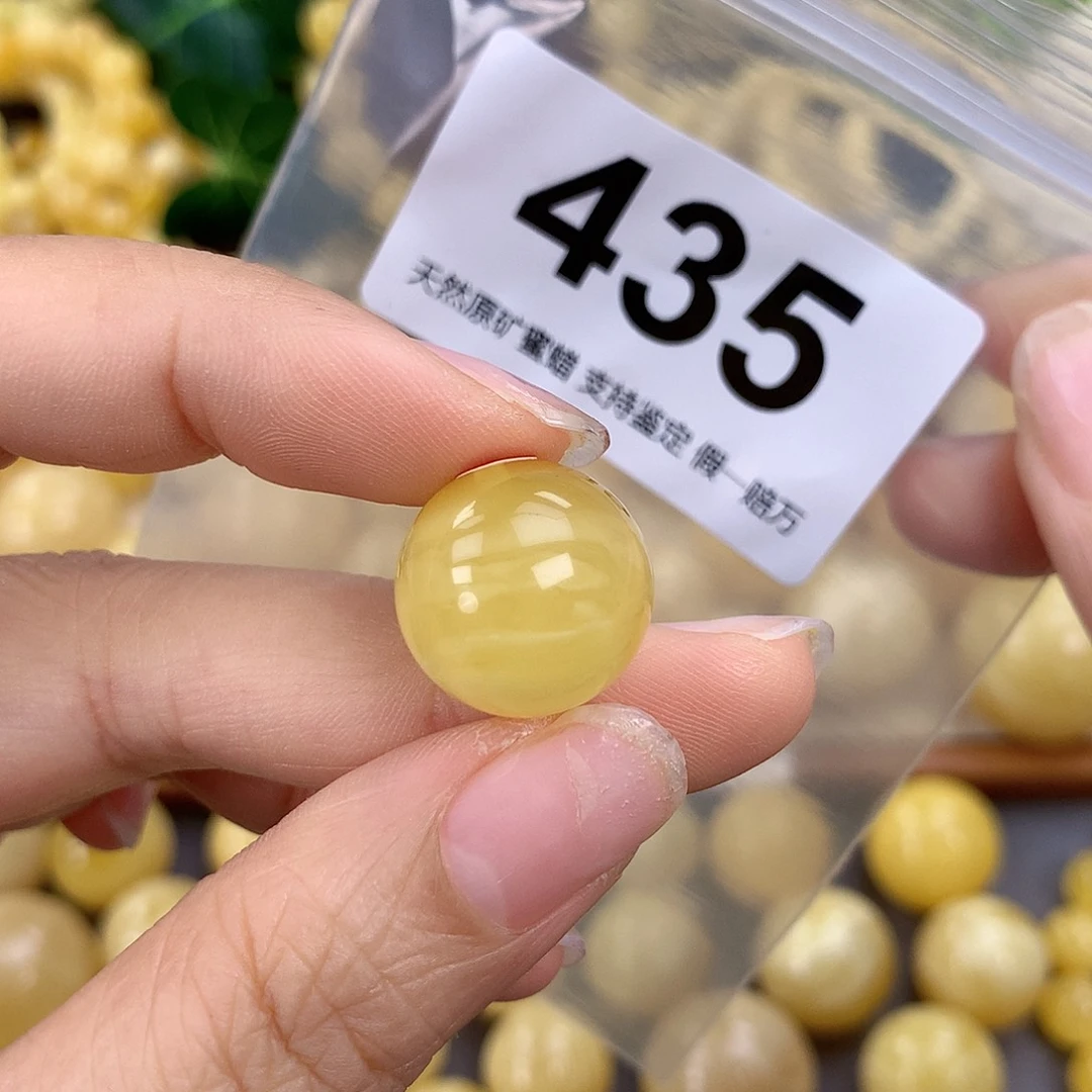 蜜蜡未镶嵌珠宝奇石17.1