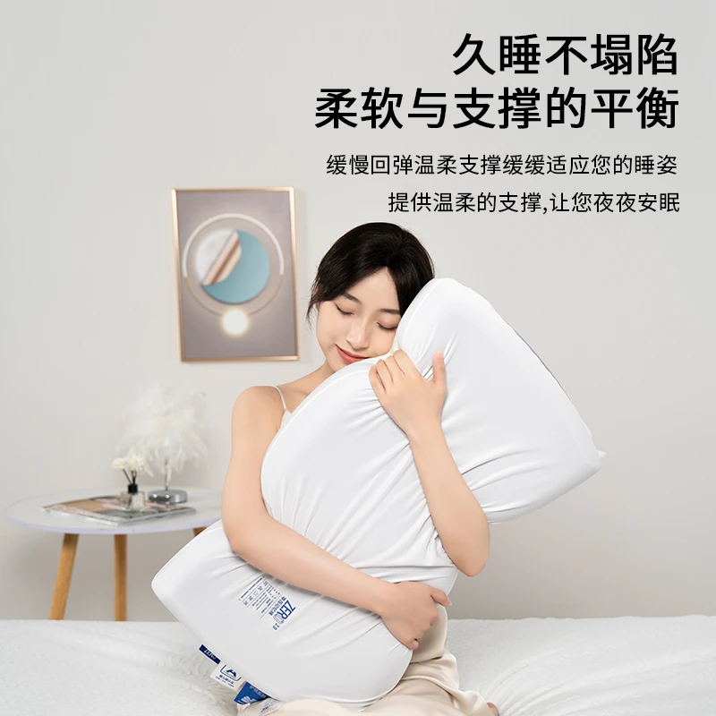 零压感记忆绵枕头记忆枕护颈椎慢回弹枕芯学生宿舍轻巧枕