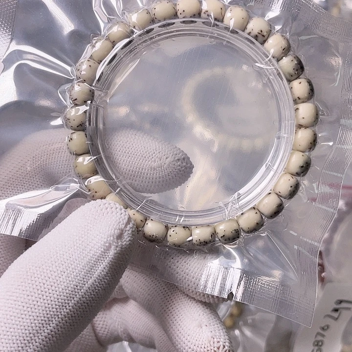 星月菩提手串G830 星月哈哈哈8