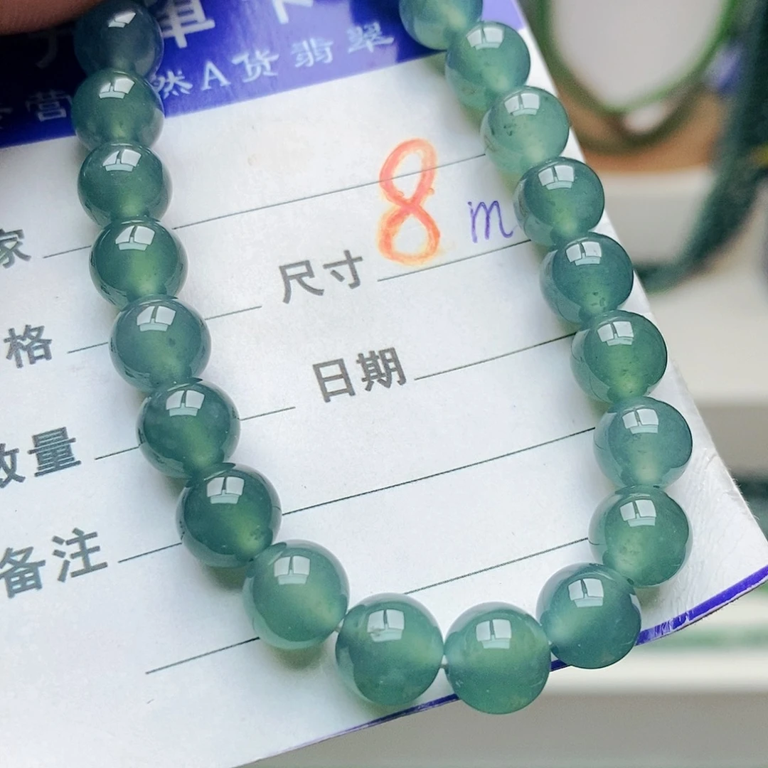 翡翠未镶嵌手链翡翠