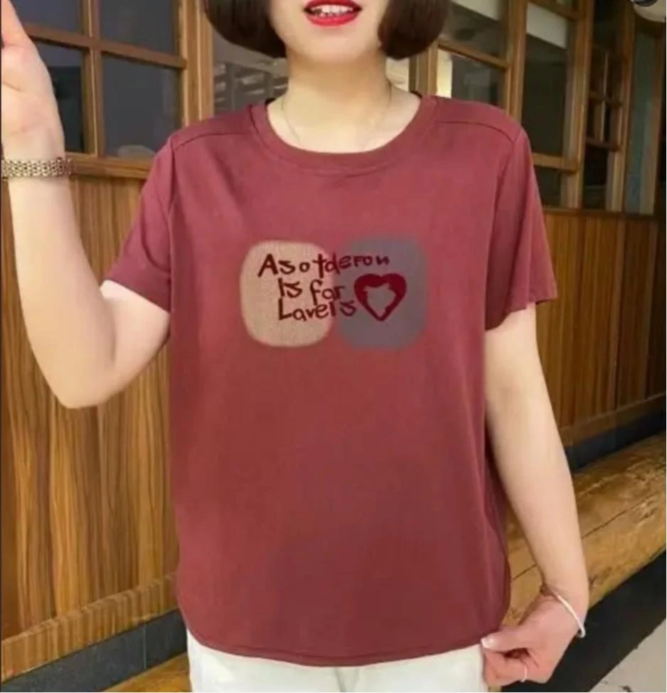 夏季2025大码新款时尚洋气圆领短袖T恤显瘦宽松中年女装上衣