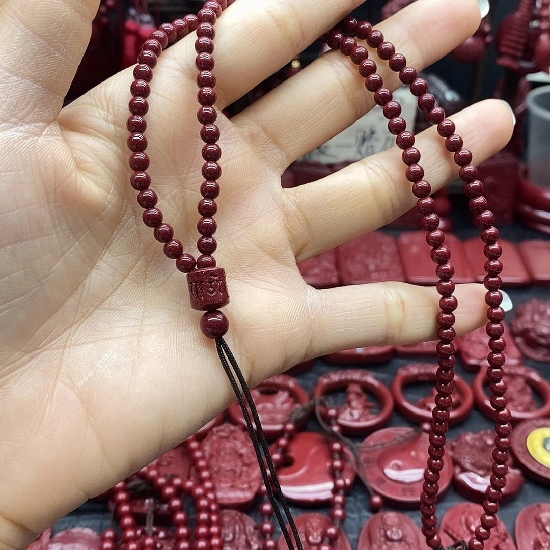 安***心天然辰砂四毫米全珠链