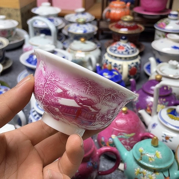 景德镇陶瓷研究所