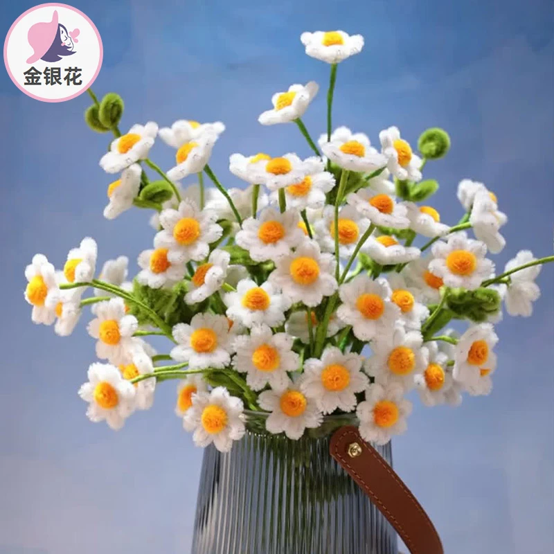扭扭棒花束小雏菊花材料包加密手工diy制作礼物情人节教师1010