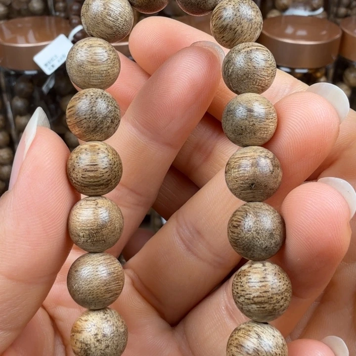 沉香碎屑沉香文莱单圈1.1/8克