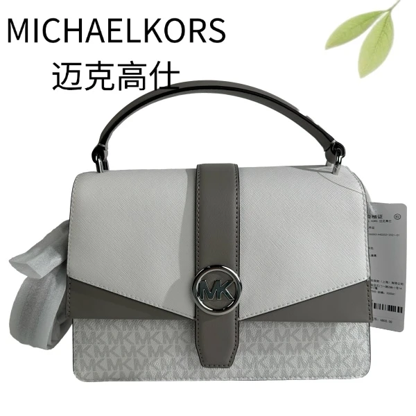 99新 MICHAEL KORS/迈克高仕 新款白老花手提包G25116903底26X17