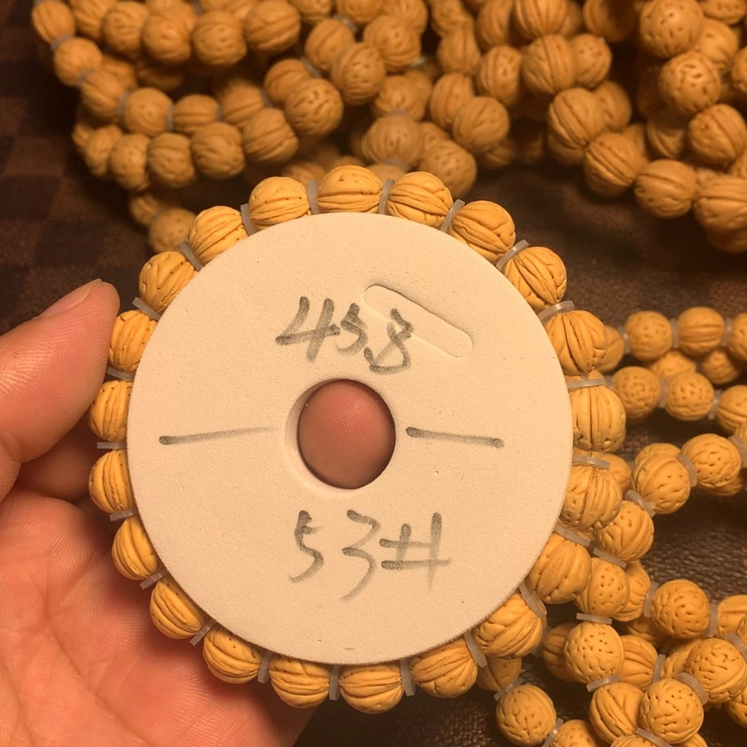 桃核手串53号链接了