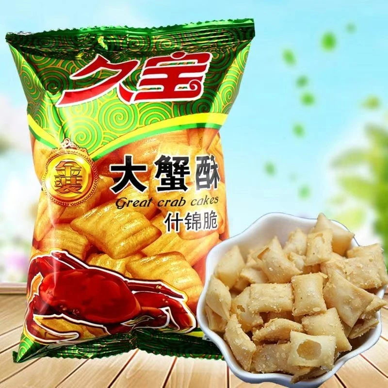 【个人单】空心膨化大蟹酥零食儿时童年怀旧零食