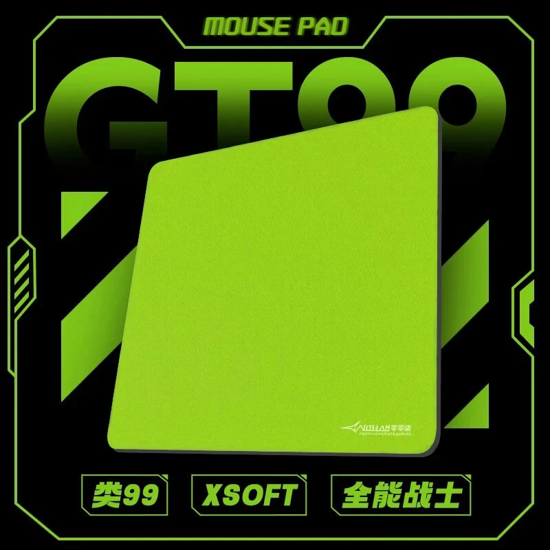 MCHOSE迈从燃+系列鼠标垫电竞游戏适用FPS无畏契约瓦罗兰特Pro垫