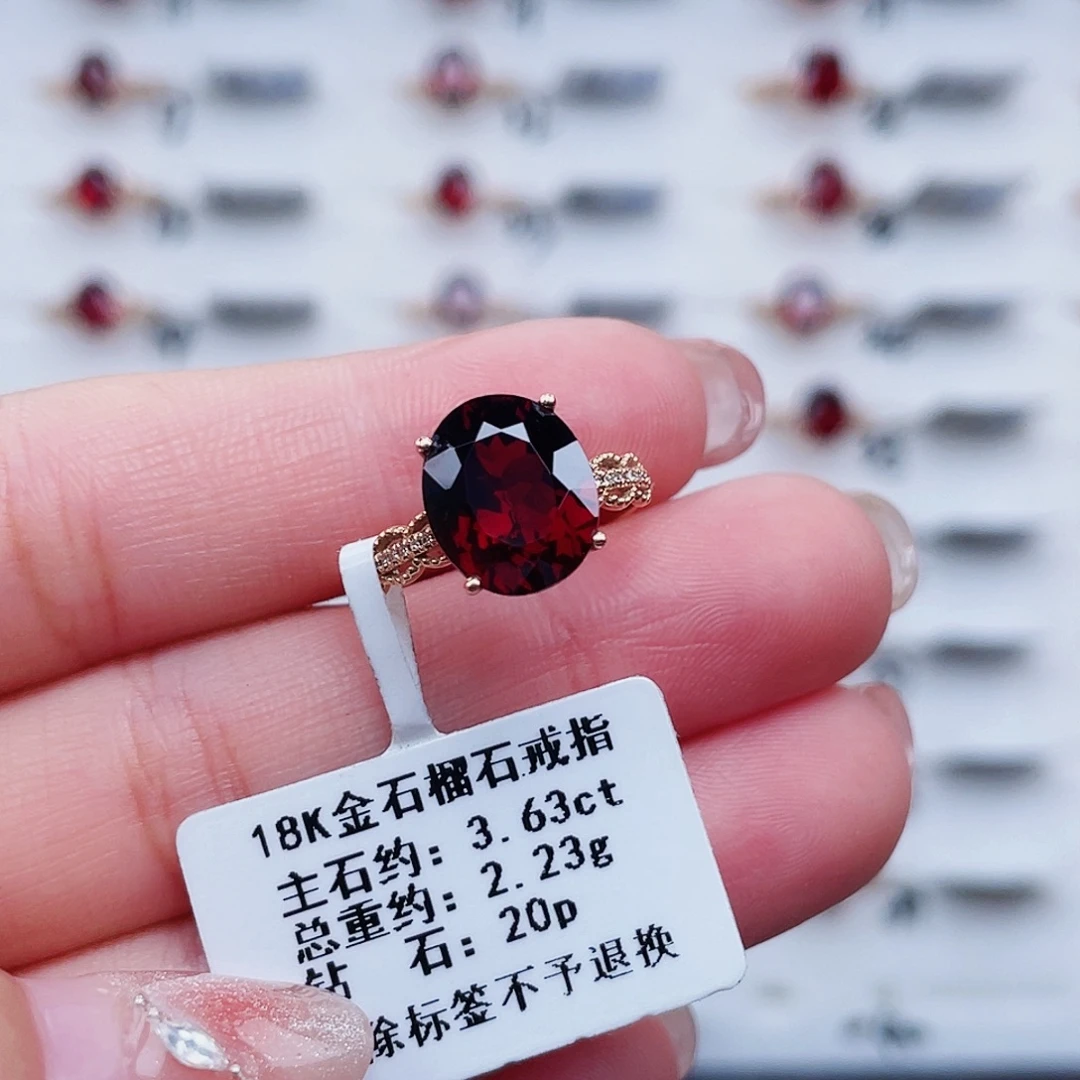 18K金镶嵌石榴石戒指