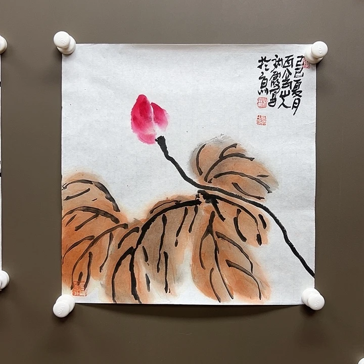 国画5555555555555555555