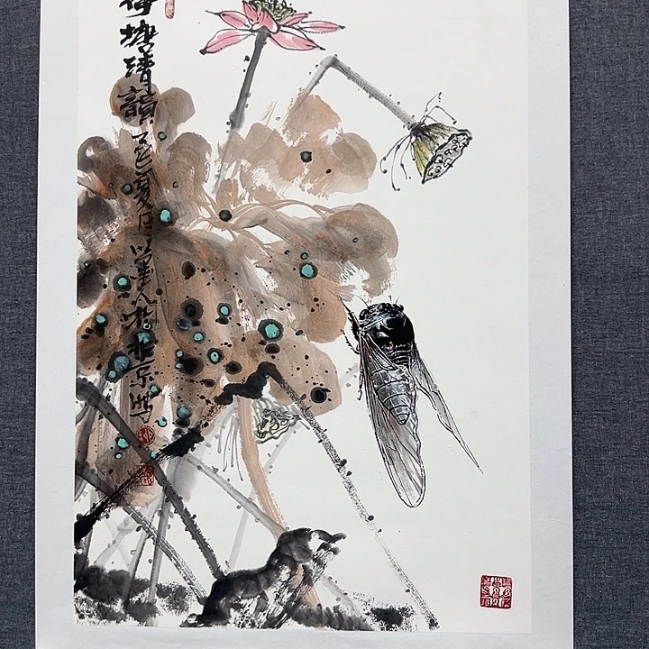 国画书画作品多次