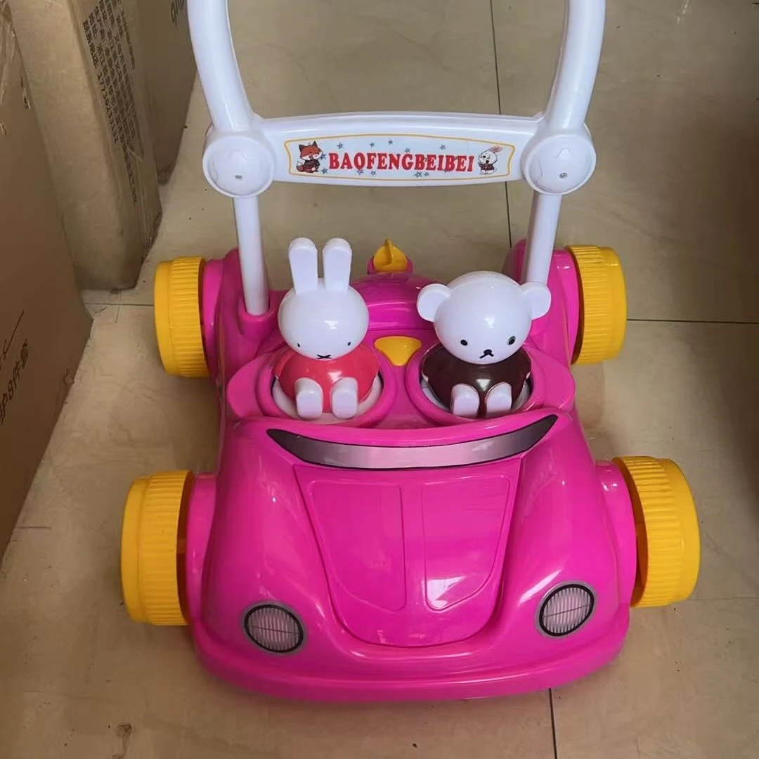 新疆包邮haltak学步车