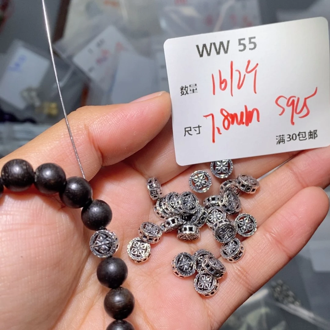 水晶珠宝半成品银S925镶嵌WW59