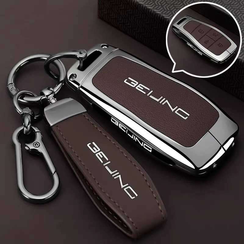 适用北京bj40钥匙套25款增程版BJ30北汽X7魔方EU7扣bj60/80金属壳