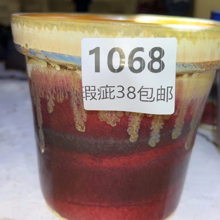 厂家直销瑕疵福利