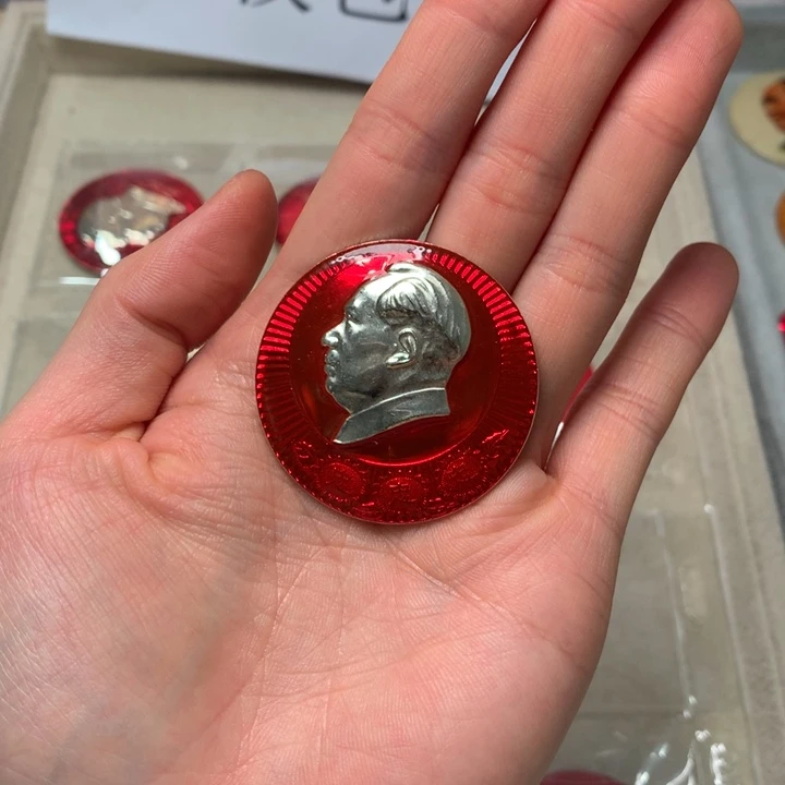 银～****～古钱古钱古钱古钱古钱