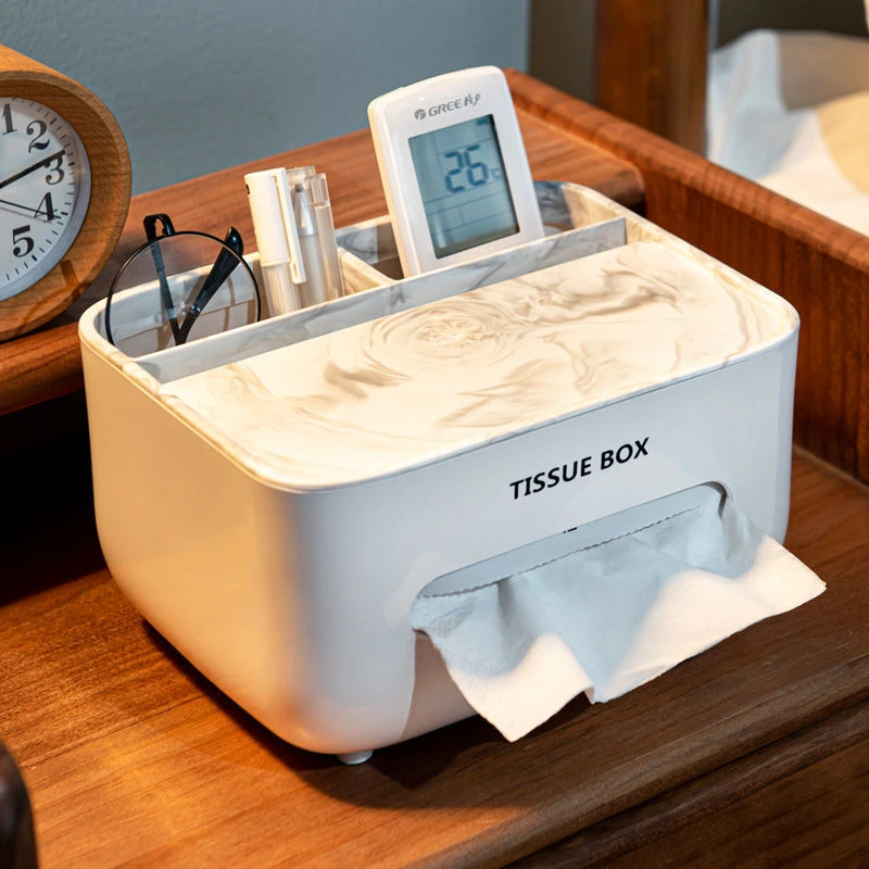 桌面收纳盒抽纸盒轻奢家用客厅茶几创意纸巾盒多功能简约杂物整理
