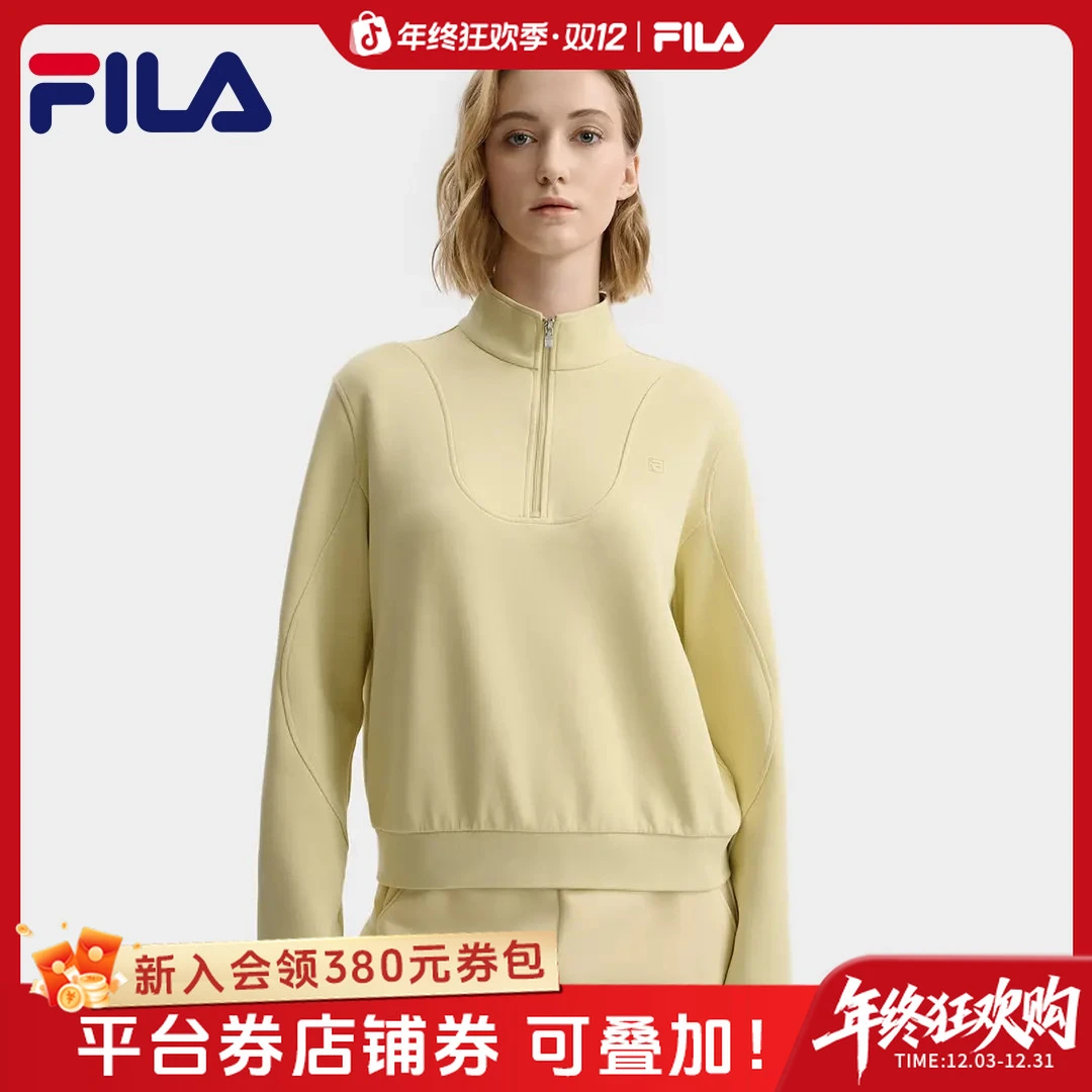 【简约百搭】斐乐女秋冬户外运动时尚休闲套头半高领卫衣F11W543201