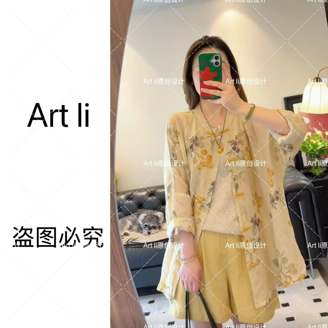 Art li新中式夏季苎麻时尚衬衫防晒国风盘扣重工印花美学82379