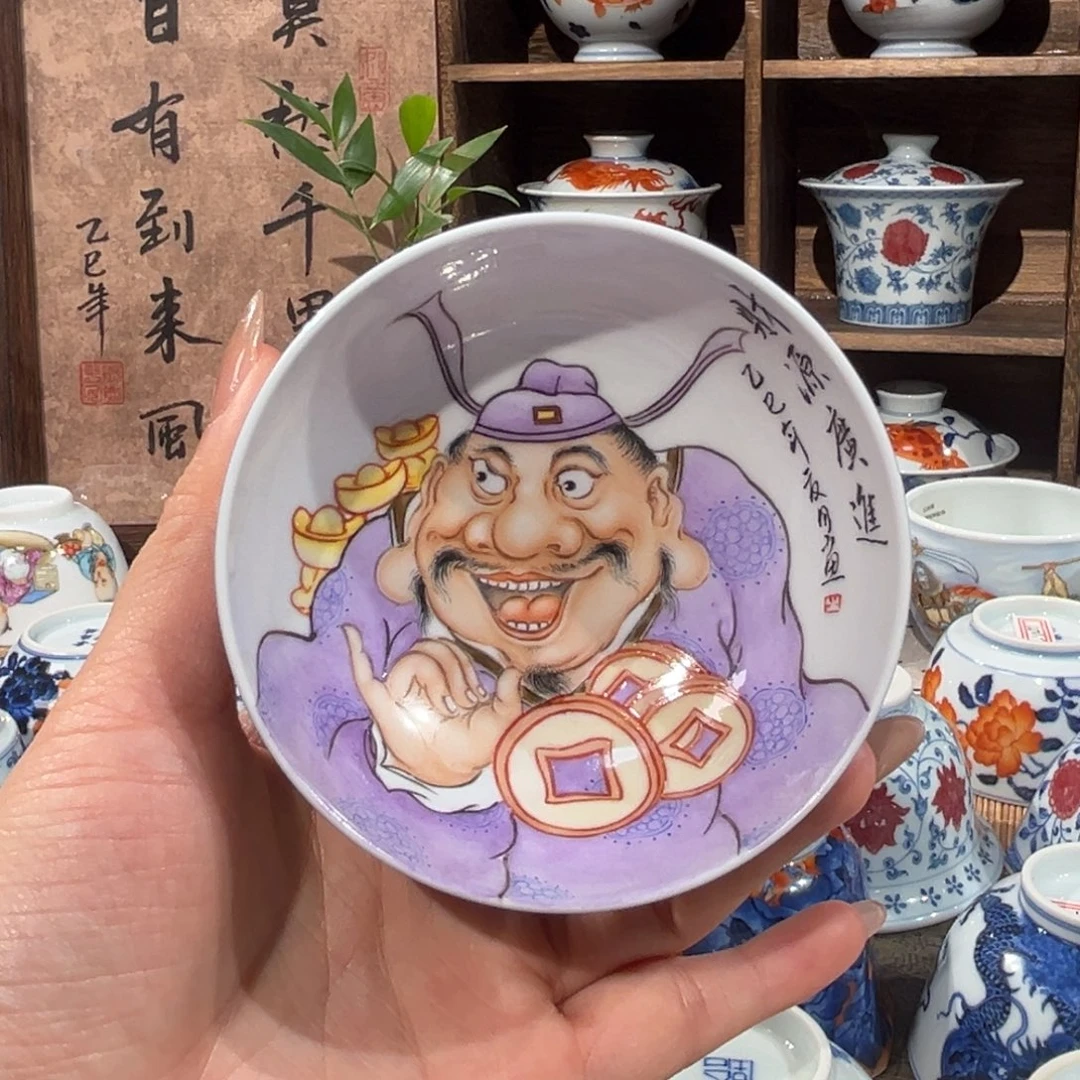 景德镇陶瓷主人杯