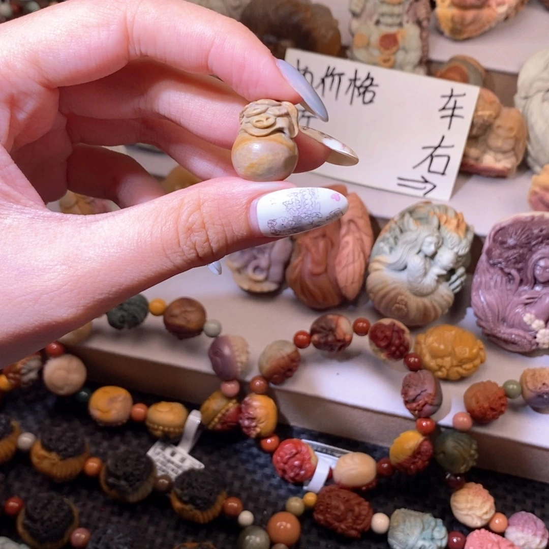 石英质玉（阿拉善玉）未镶嵌手链