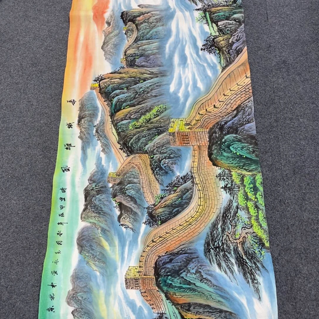 国画我们的目标是成为