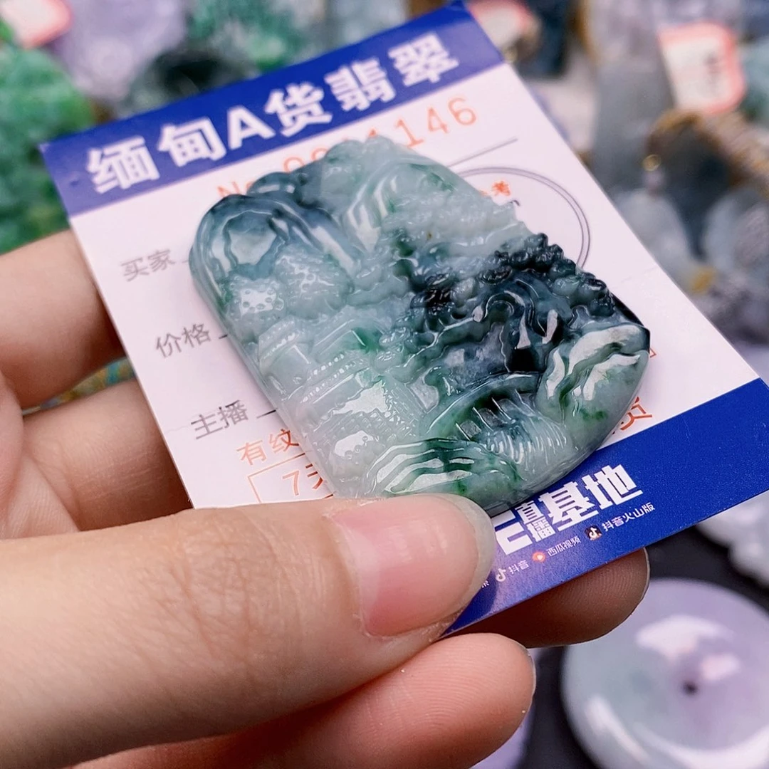 吊坠(不含链)未镶嵌翡翠