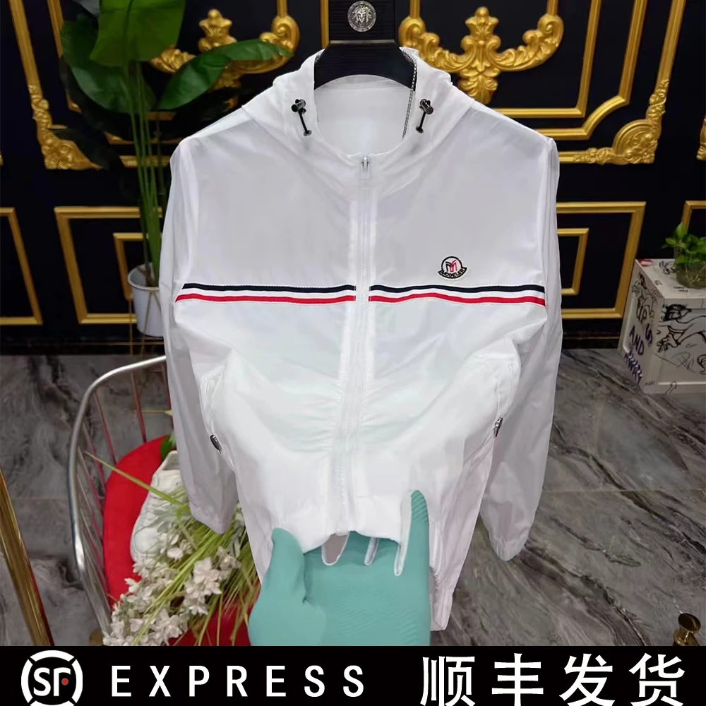 T510夏季新款欧货潮牌潮流彩条薄款时尚都市休闲男士连帽防晒