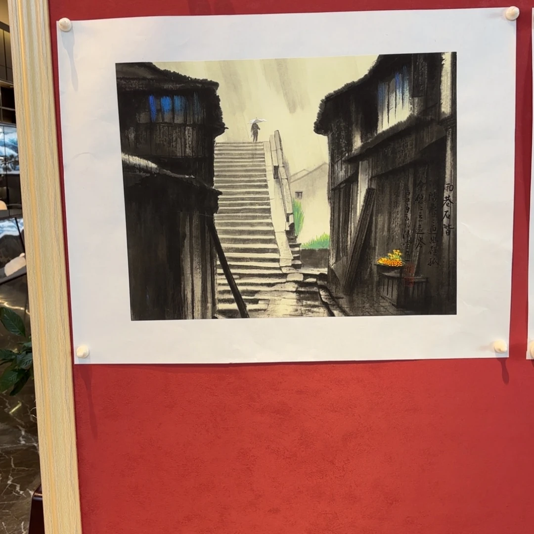 有机玻璃精品书画作品入选展览获一等