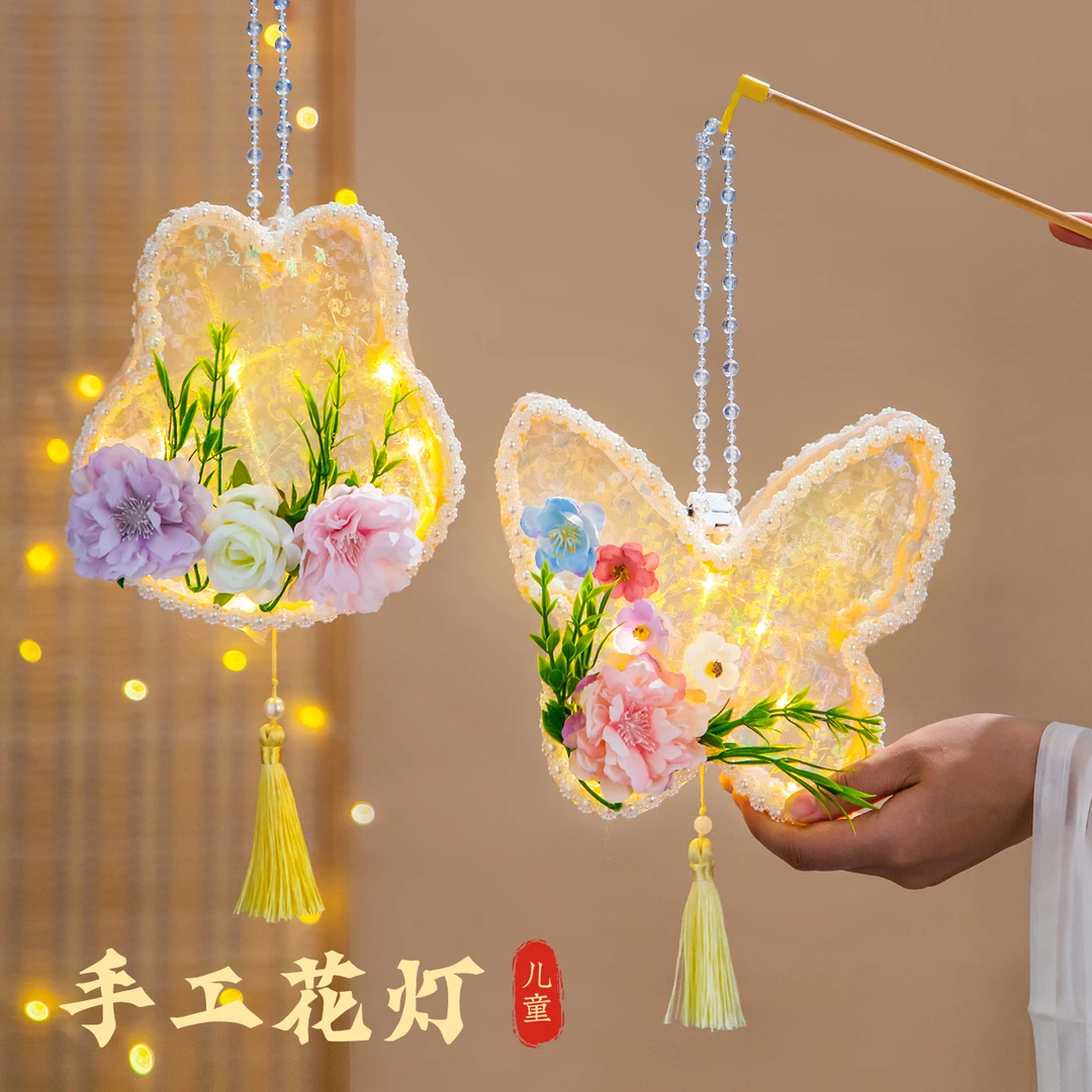 中秋古风仙气玉兔中式花灯手提儿童发光手工蝴蝶灯笼diy拍照灯笼