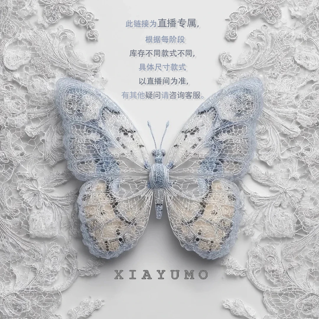 夏羽墨女童黄色手工刺绣鹅绒服秋冬上新