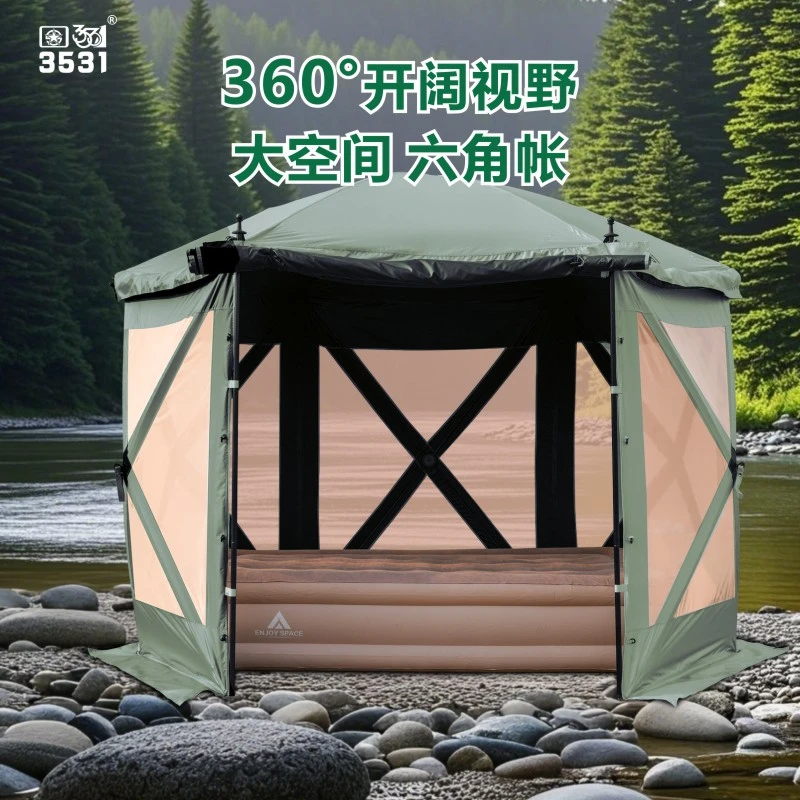 3531六角帐篷户外露营旅居车边帐防雨防晒车尾帐速开便携式免搭建